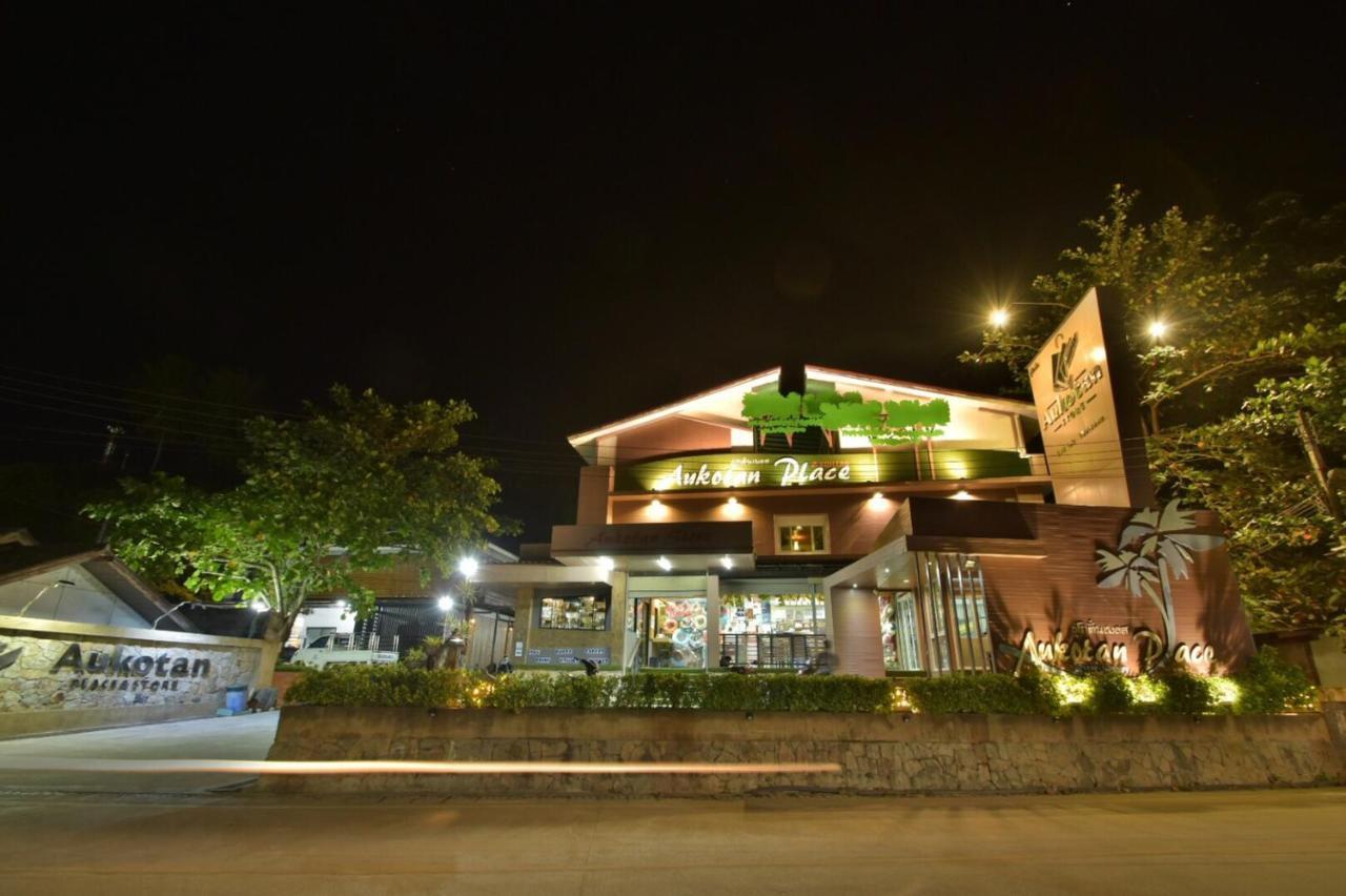 Aukotan Place Ko Tao Exterior foto